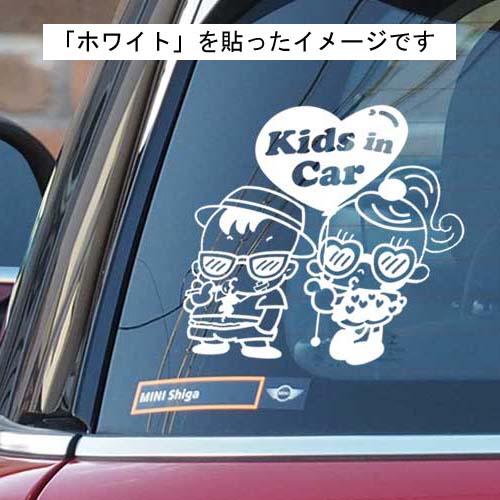 hihi_sticker_kids-in-car-white