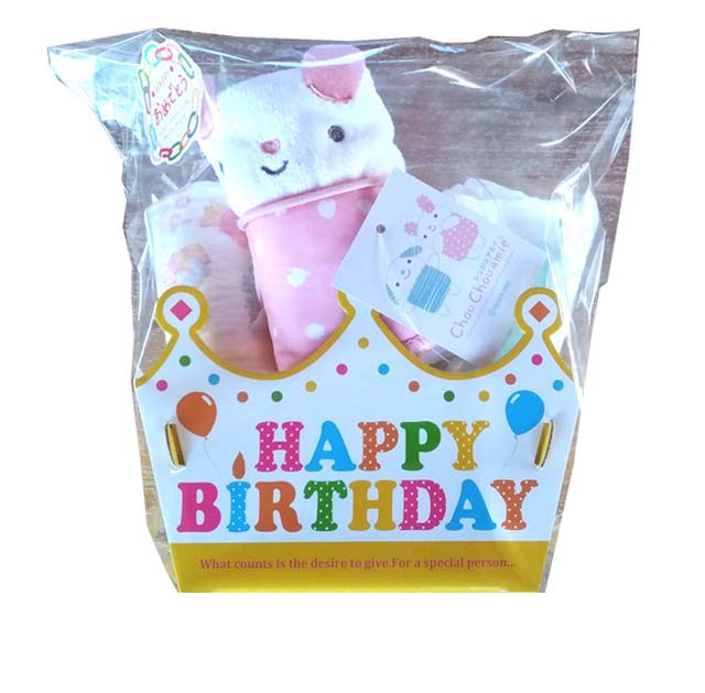 other_giftset_omutsu-cake-pink